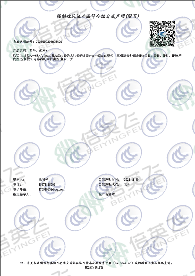 图片24.png